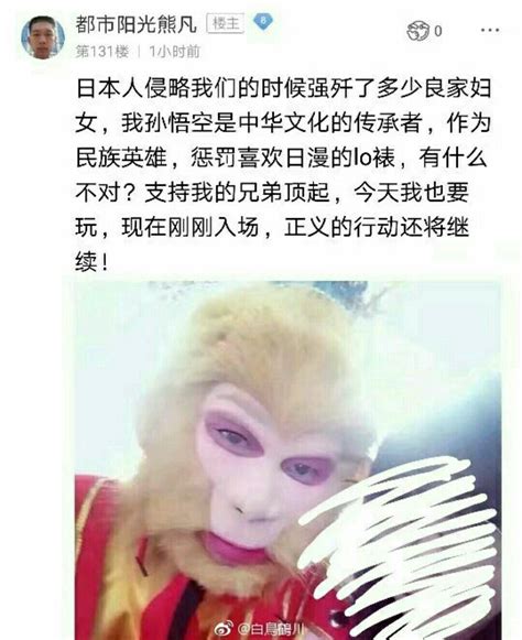 中出 什麼意思|體內射精